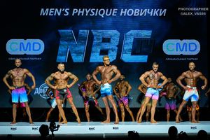 MAN'S PHYSIQUE НОВИЧКИ
